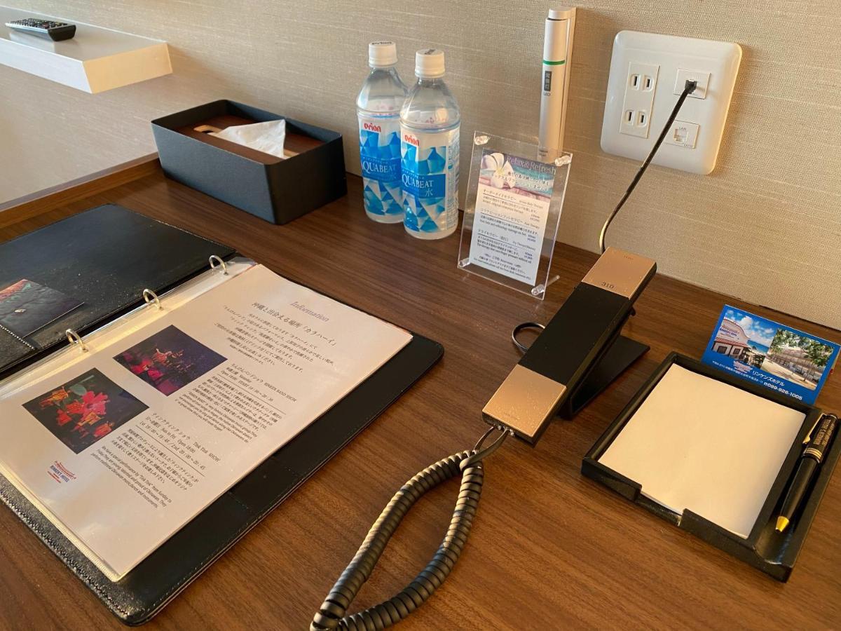 サンセットビーチホテル Hotel 4*